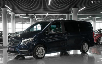 Mercedes-Benz V-Класс, 2019 год, 5 700 000 рублей, 1 фотография
