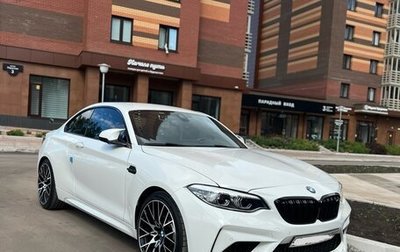 BMW M2 F87, 2019 год, 5 250 000 рублей, 1 фотография