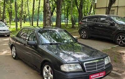 Mercedes-Benz C-Класс, 1993 год, 280 000 рублей, 1 фотография