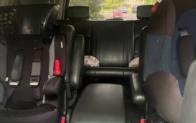 Infiniti QX56, 2005 год, 1 470 000 рублей, 1 фотография