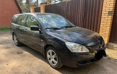 Mitsubishi Lancer IX, 2003 год, 225 000 рублей, 1 фотография