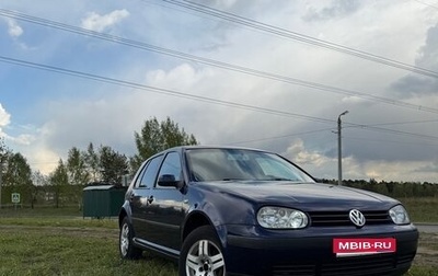 Volkswagen Golf IV, 2002 год, 499 999 рублей, 1 фотография