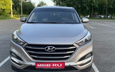 Hyundai Tucson III, 2016 год, 1 800 000 рублей, 1 фотография