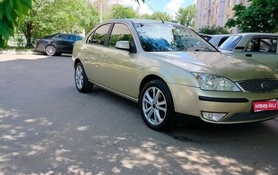 Ford Mondeo III, 2006 год, 405 000 рублей, 1 фотография