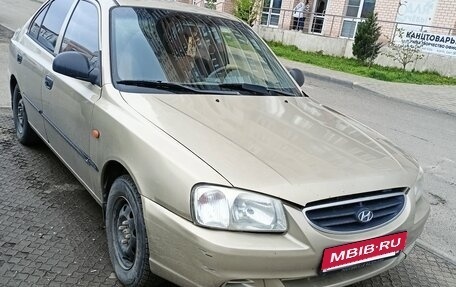 Hyundai Accent II, 2004 год, 240 000 рублей, 1 фотография