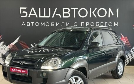 Hyundai Tucson III, 2006 год, 800 000 рублей, 1 фотография