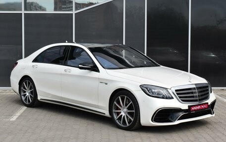 Mercedes-Benz S-Класс AMG, 2014 год, 6 150 000 рублей, 1 фотография