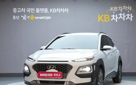 Hyundai Kona I, 2021 год, 2 950 000 рублей, 1 фотография