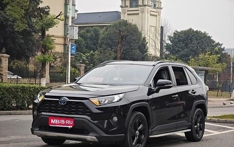 Toyota RAV4, 2021 год, 2 970 000 рублей, 1 фотография