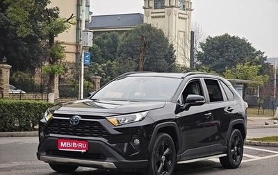 Toyota RAV4, 2021 год, 2 970 000 рублей, 1 фотография