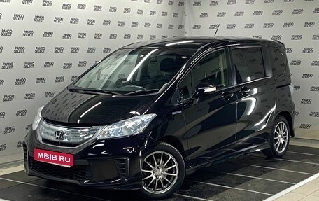 Honda Freed I, 2012 год, 1 065 000 рублей, 1 фотография