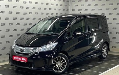 Honda Freed I, 2012 год, 1 065 000 рублей, 1 фотография