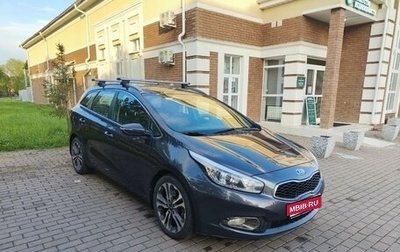 KIA cee'd III, 2013 год, 1 350 000 рублей, 1 фотография