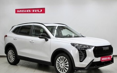 Haval Jolion, 2025 год, 2 949 000 рублей, 1 фотография
