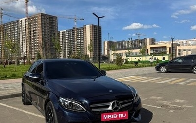 Mercedes-Benz C-Класс, 2014 год, 2 050 000 рублей, 1 фотография