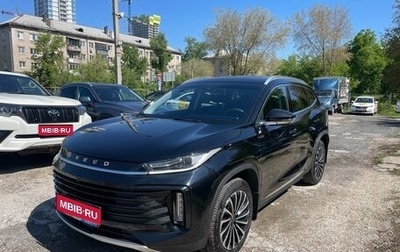 CheryExeed TXL, 2023 год, 2 550 000 рублей, 1 фотография