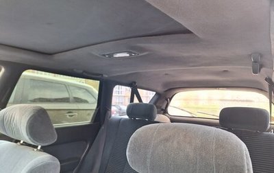 Toyota Camry, 1992 год, 300 000 рублей, 1 фотография