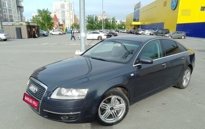 Audi A6, 2005 год, 550 000 рублей, 1 фотография