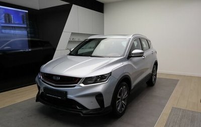 Geely Coolray I, 2023 год, 1 825 000 рублей, 1 фотография