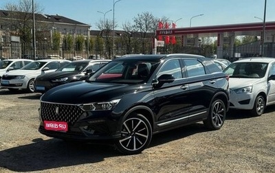 FAW Bestune T77, 2023 год, 2 299 000 рублей, 1 фотография