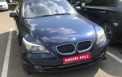 BMW 5 серия, 2007 год, 2 000 000 рублей, 1 фотография