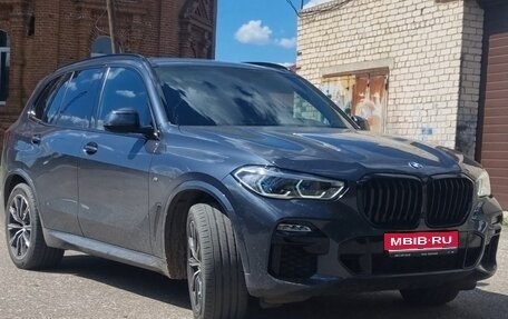 BMW X5, 2020 год, 8 650 000 рублей, 1 фотография