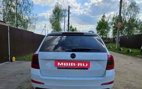Skoda Octavia, 2014 год, 1 850 000 рублей, 4 фотография