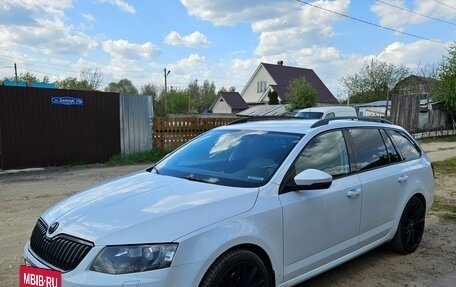 Skoda Octavia, 2014 год, 1 850 000 рублей, 6 фотография