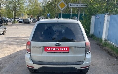 Subaru Forester, 2010 год, 1 350 000 рублей, 2 фотография