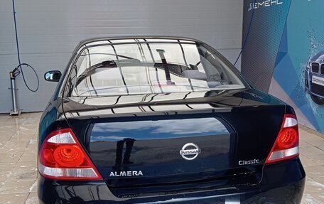 Nissan Almera Classic, 2007 год, 277 000 рублей, 2 фотография
