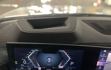 BMW X5, 2023 год, 9 500 000 рублей, 9 фотография