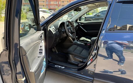 Mazda CX-5 II, 2014 год, 1 650 000 рублей, 2 фотография