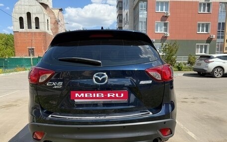 Mazda CX-5 II, 2014 год, 1 650 000 рублей, 7 фотография