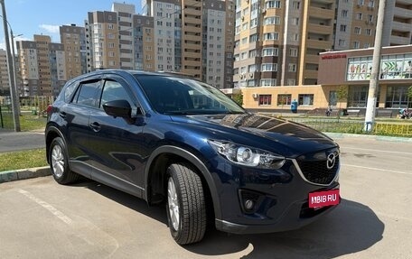 Mazda CX-5 II, 2014 год, 1 650 000 рублей, 4 фотография