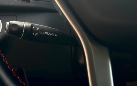 Mercedes-Benz C-Класс, 2014 год, 2 100 000 рублей, 10 фотография