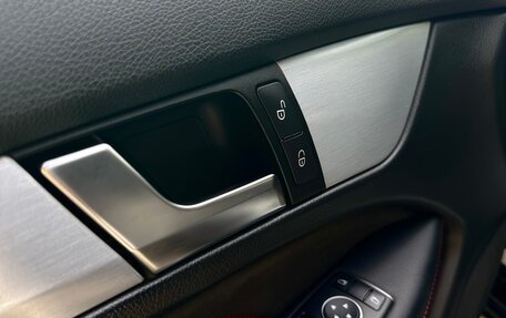 Mercedes-Benz C-Класс, 2014 год, 2 100 000 рублей, 12 фотография