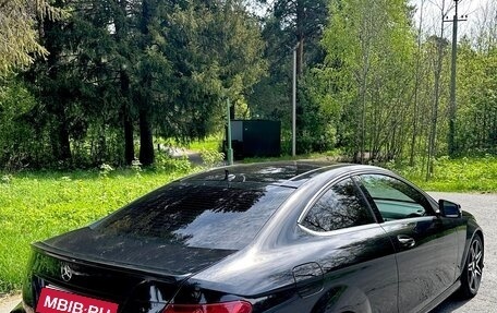 Mercedes-Benz C-Класс, 2014 год, 2 100 000 рублей, 4 фотография