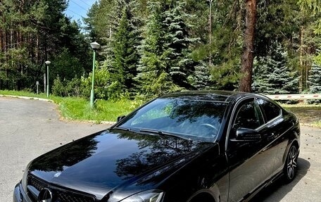 Mercedes-Benz C-Класс, 2014 год, 2 100 000 рублей, 2 фотография