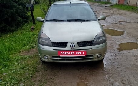 Renault Symbol I, 2003 год, 320 000 рублей, 6 фотография