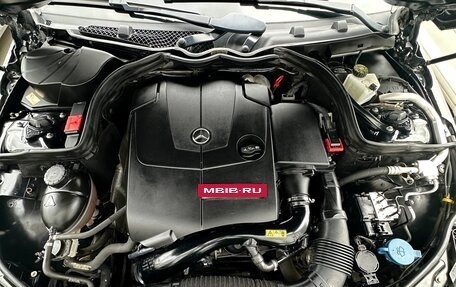 Mercedes-Benz C-Класс, 2014 год, 2 100 000 рублей, 13 фотография