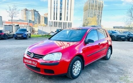 Volkswagen Golf V, 2007 год, 565 000 рублей, 2 фотография