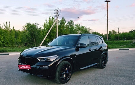 BMW X5, 2019 год, 6 950 000 рублей, 4 фотография