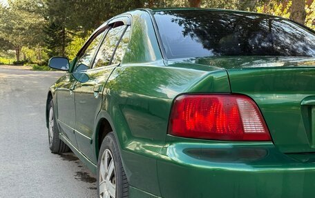Mitsubishi Galant VIII, 2002 год, 380 000 рублей, 13 фотография
