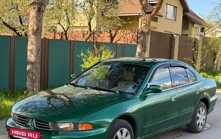 Mitsubishi Galant VIII, 2002 год, 380 000 рублей, 9 фотография