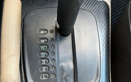 Mitsubishi Galant VIII, 2002 год, 380 000 рублей, 32 фотография
