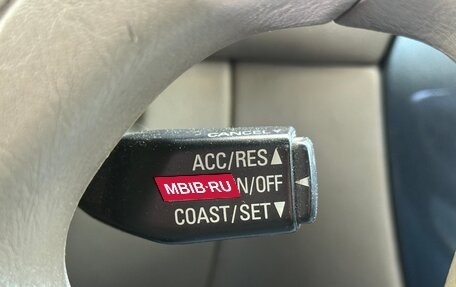 Mitsubishi Galant VIII, 2002 год, 380 000 рублей, 33 фотография