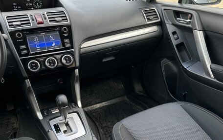 Subaru Forester, 2015 год, 2 300 000 рублей, 4 фотография