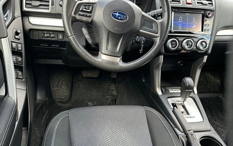 Subaru Forester, 2015 год, 2 300 000 рублей, 5 фотография