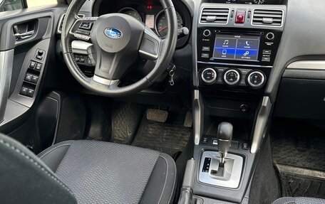 Subaru Forester, 2015 год, 2 300 000 рублей, 9 фотография