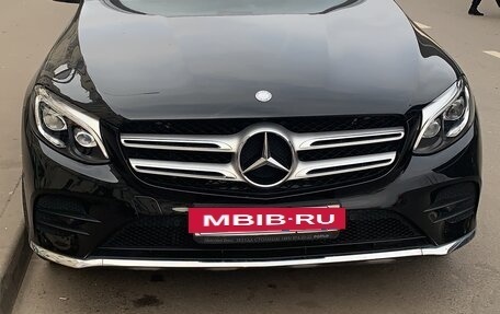 Mercedes-Benz GLC, 2016 год, 3 100 000 рублей, 8 фотография